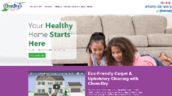 New Site Training
